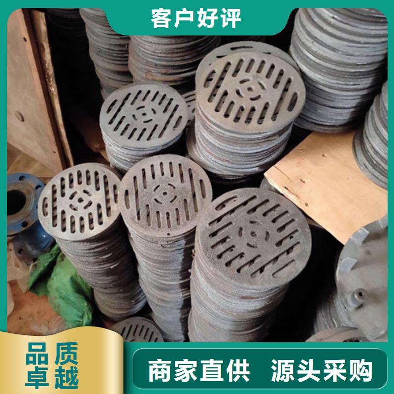 用户认可的 800*800球墨铸铁套篦 球墨铸铁中篦子450*750      厂家