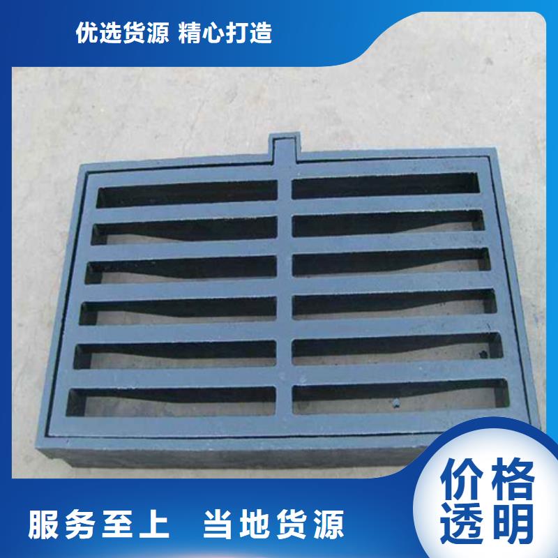 套篦子球磨铸铁质量放心
