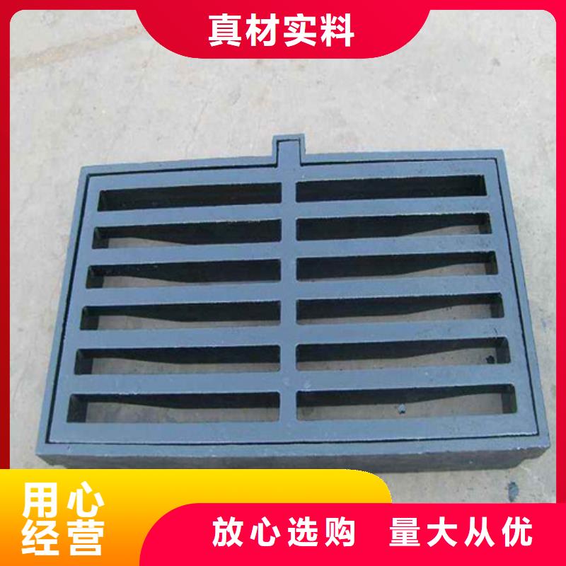 400*600球墨铸铁套篦全国走货