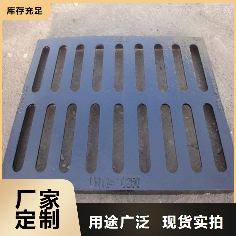 树脂套篦子在线报价