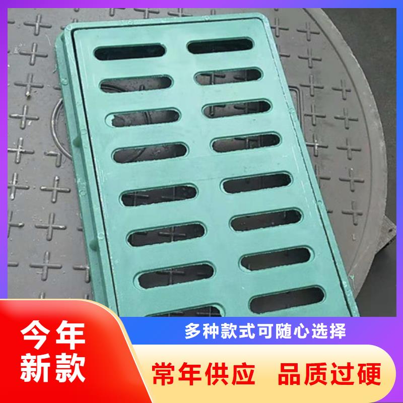 小区球墨铸铁篦子性价比高