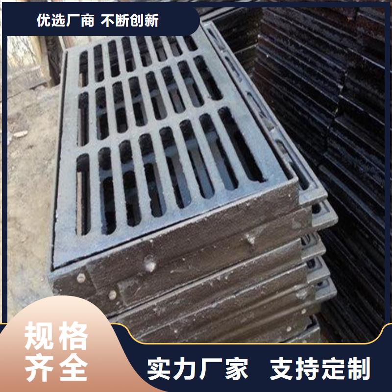 球墨铸铁套篦400*400报价