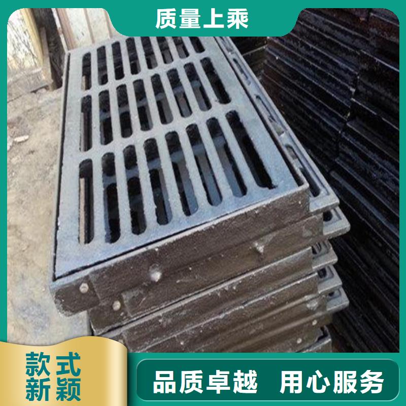 球墨铸铁L型雨水篦子质量优