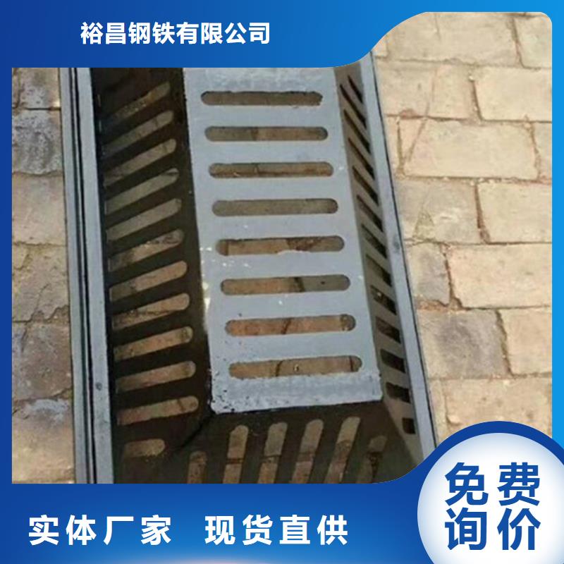 球墨铸铁L型雨水篦子质量优