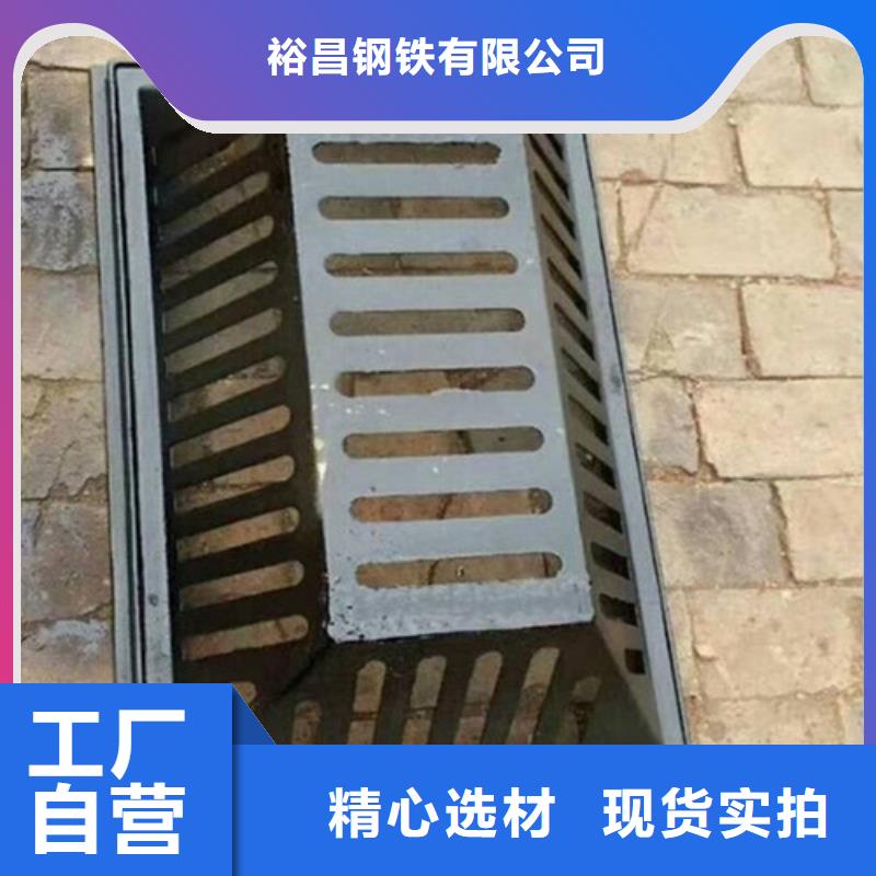 水务篦子市政球墨铸铁量大从优