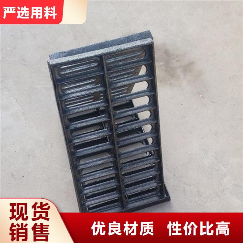 小区球墨铸铁篦子价格