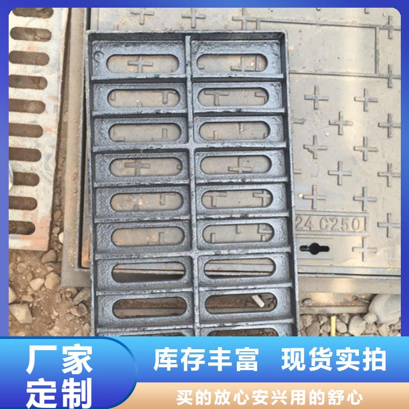 800*800球墨铸铁套篦 球墨铸铁中篦子450*750  价格免费咨询