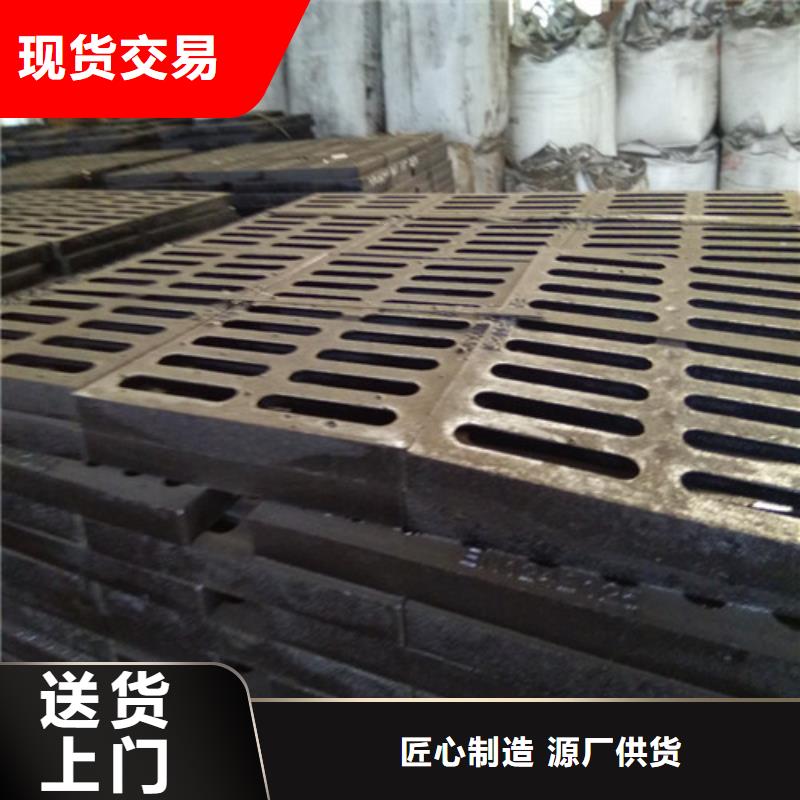 D400球磨铸铁单篦子质量可靠