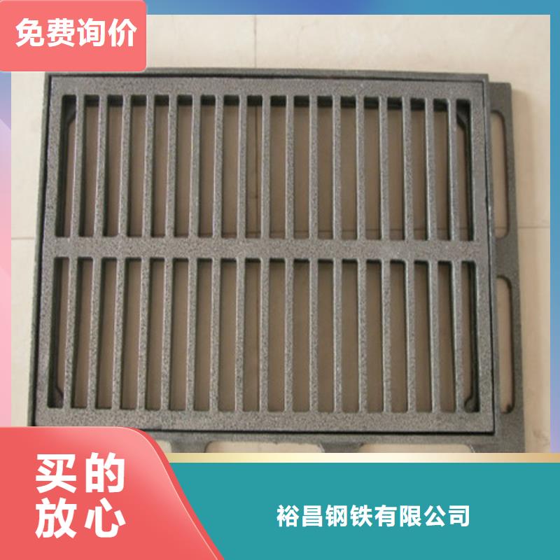用户认可的 800*800球墨铸铁套篦 球墨铸铁中篦子450*750      厂家
