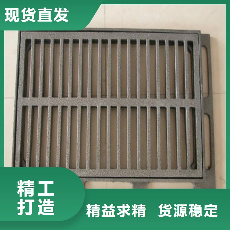 600*600球墨铸铁单篦500*500球墨铸铁单篦球墨铸铁中篦子450*750信誉好厂家