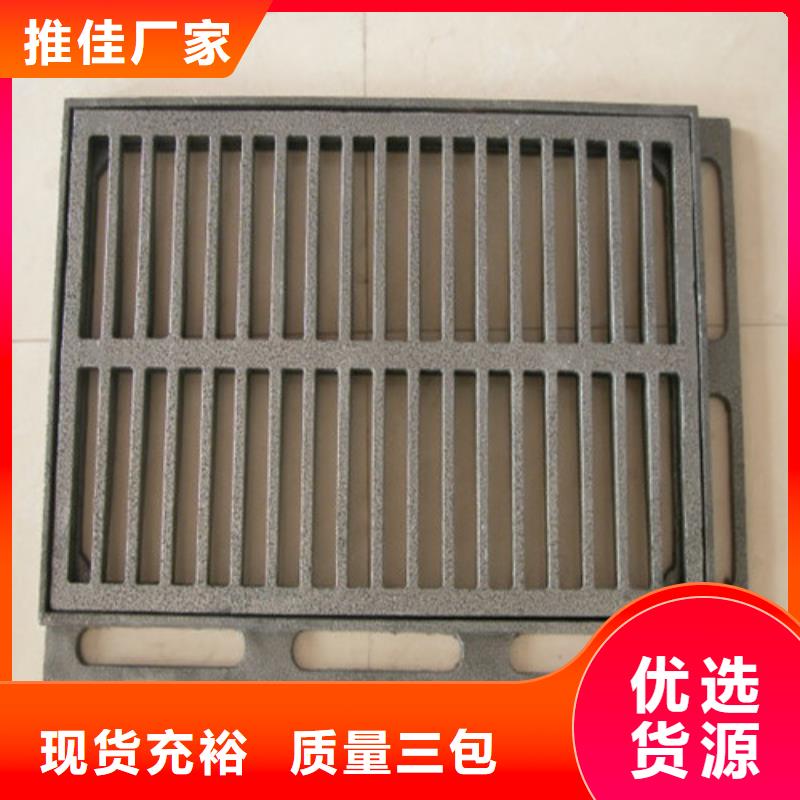 树脂单篦子生产