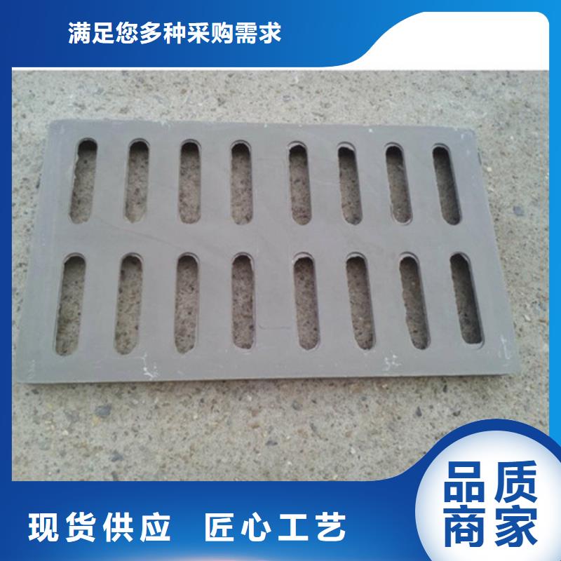 D400球磨铸铁单篦子种类齐全