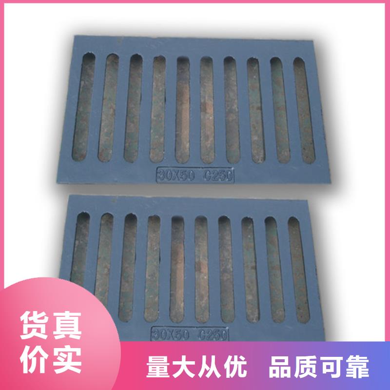 800*800球墨铸铁套篦 球墨铸铁中篦子450*750 价格免费咨询