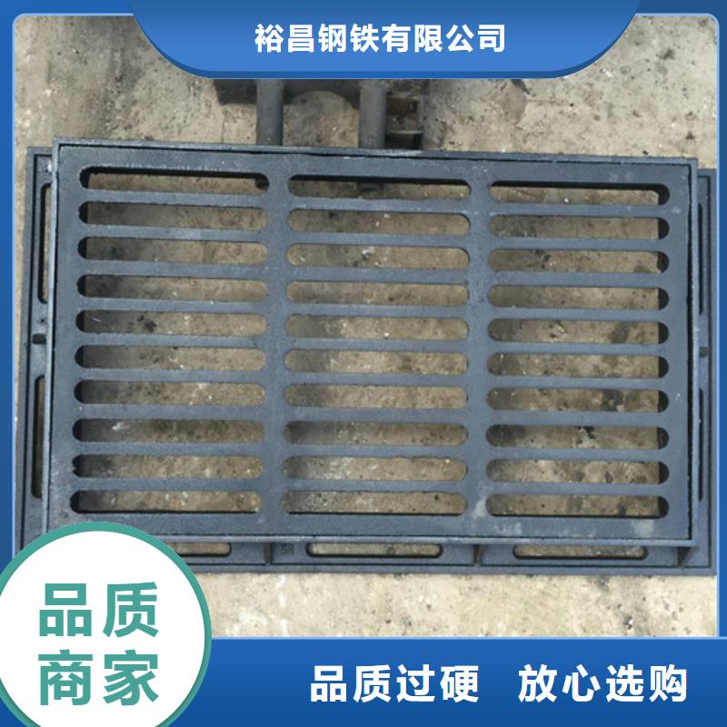600*600球墨铸铁单篦500*500球墨铸铁单篦球墨铸铁中篦子450*750信誉好厂家