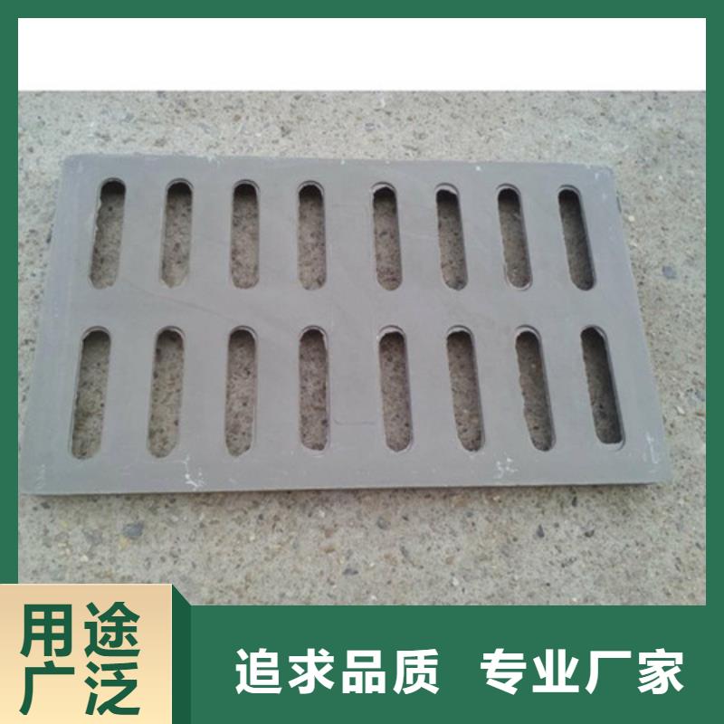 用户认可的 800*800球墨铸铁套篦 球墨铸铁中篦子450*750 厂家