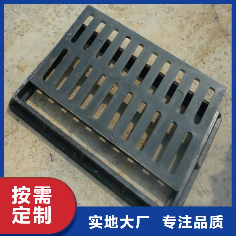 球墨铸铁横截沟篦子质量保证