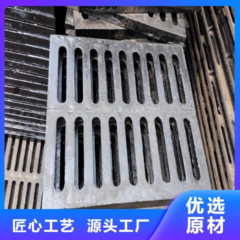 800*800球墨铸铁套篦 球墨铸铁中篦子450*750 价格免费咨询