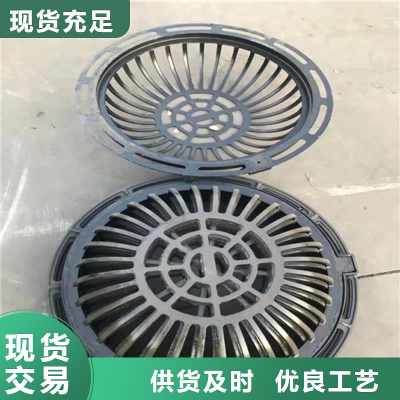 D400球磨铸铁单篦子种类齐全