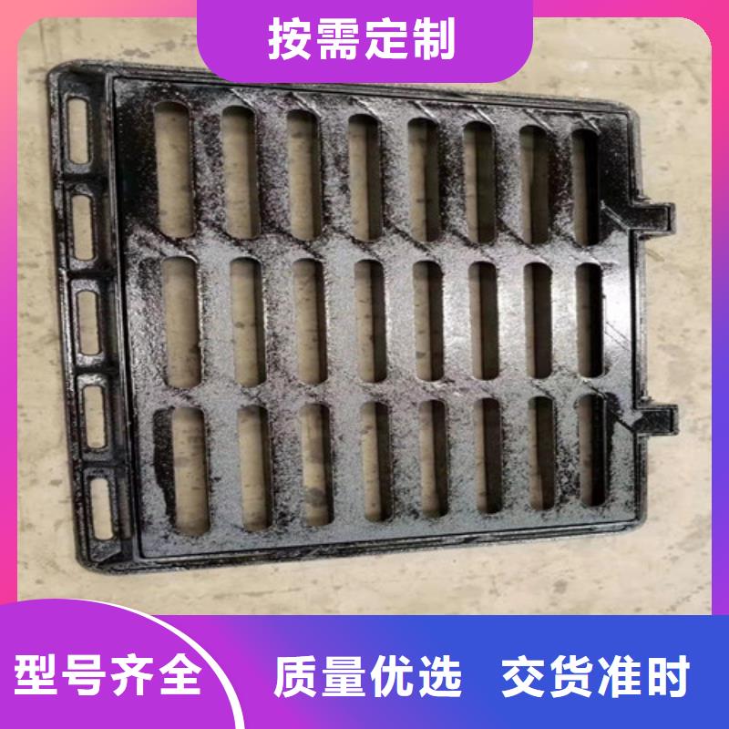 球墨铸铁L型雨水篦子库存充足