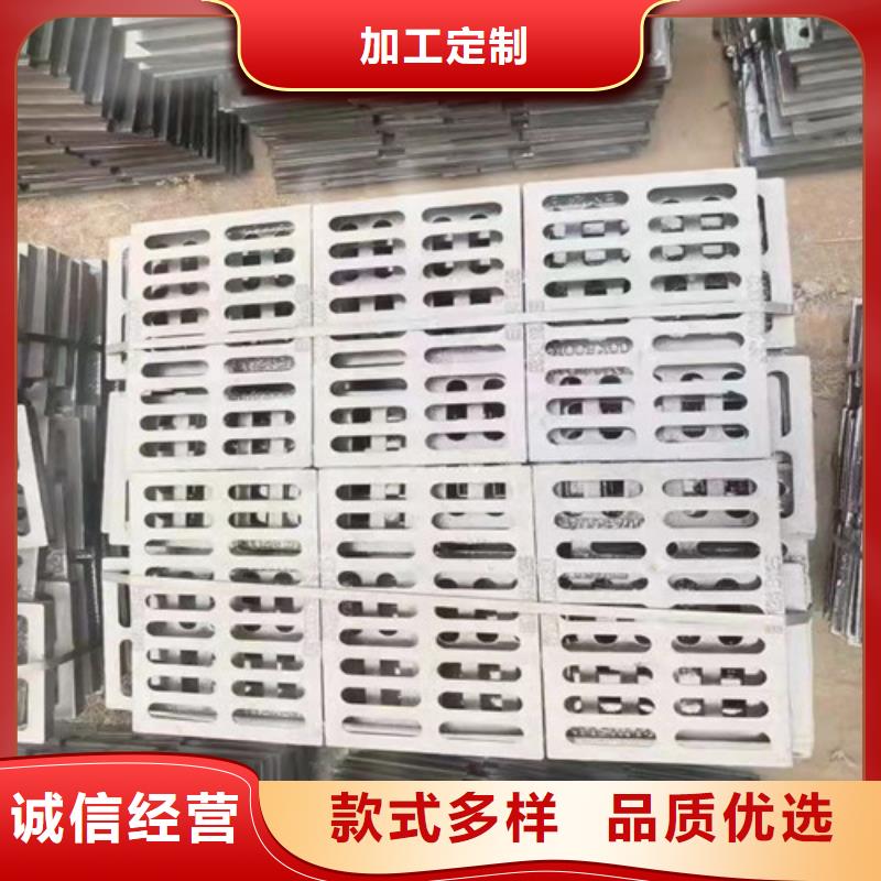 树脂单篦子生产