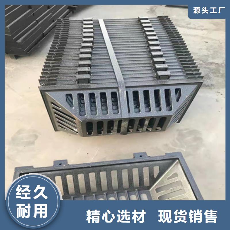 小区球墨铸铁篦子价格