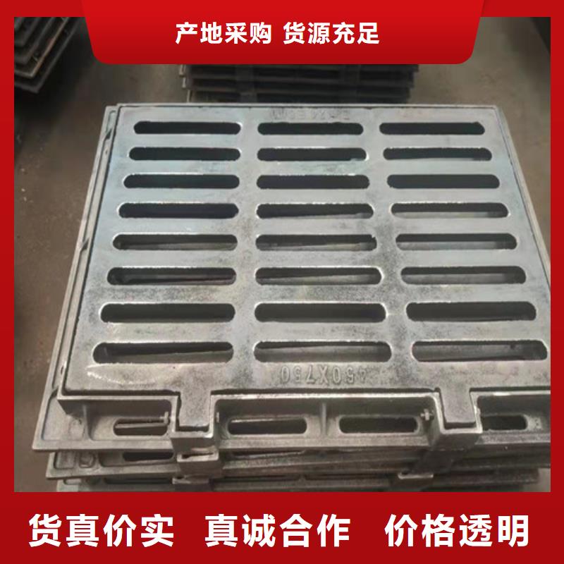 球墨铸铁L型雨水篦子库存充足