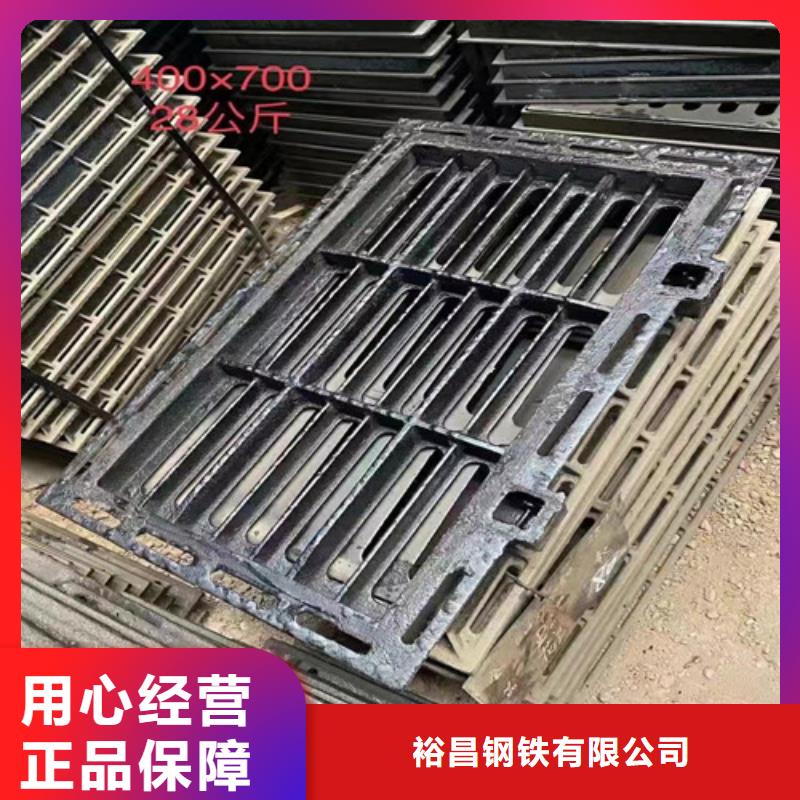 树脂套篦子在线报价