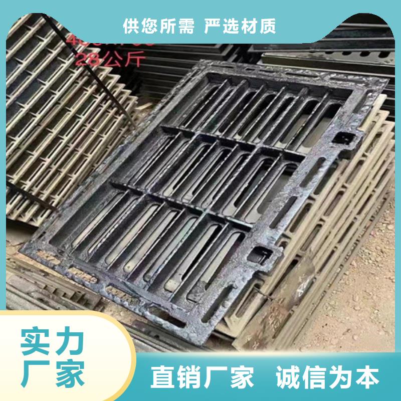 球墨铸铁L型雨水篦子库存充足