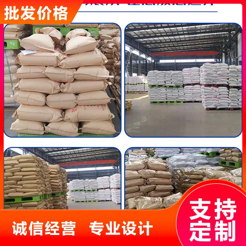 聚丙烯酰胺认准实力工厂