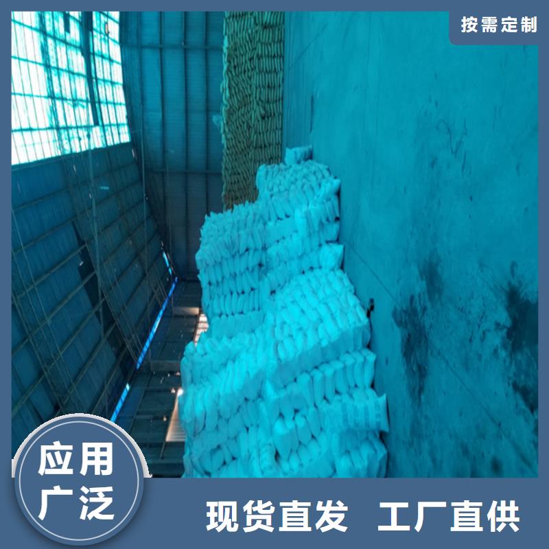 1200万分子量聚丙烯酰胺量大包邮