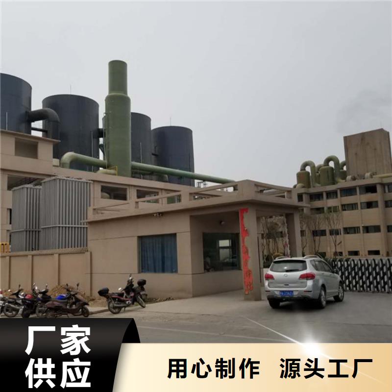 非离子聚丙烯酰胺厂家量大优惠