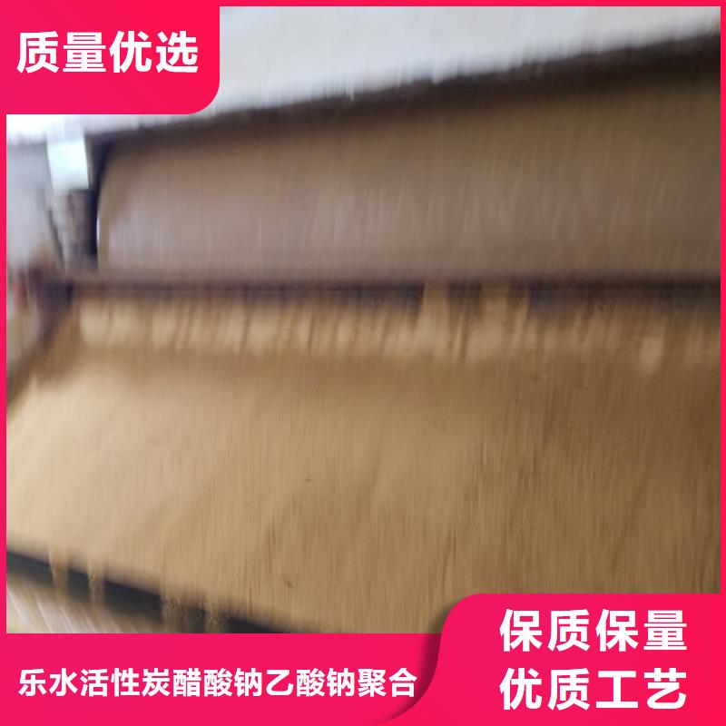 1600万分子量聚丙烯酰胺全国送货上门