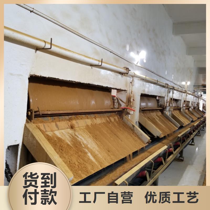 聚丙烯酰胺醋酸钠做工细致