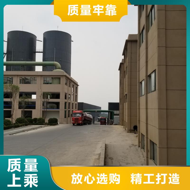 聚丙烯酰胺工业级聚合氯化铝制造厂家