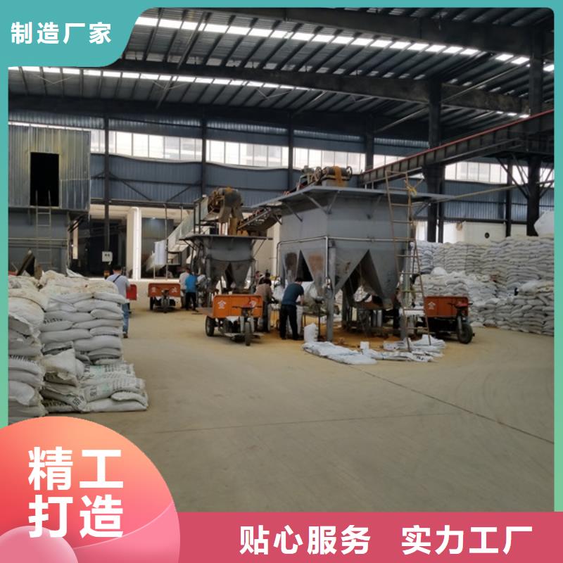 聚丙烯酰胺工业级聚合氯化铝制造厂家