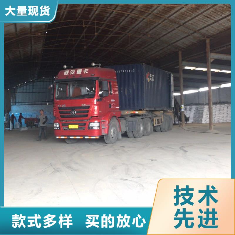 聚丙烯酰胺工业级聚合氯化铝制造厂家