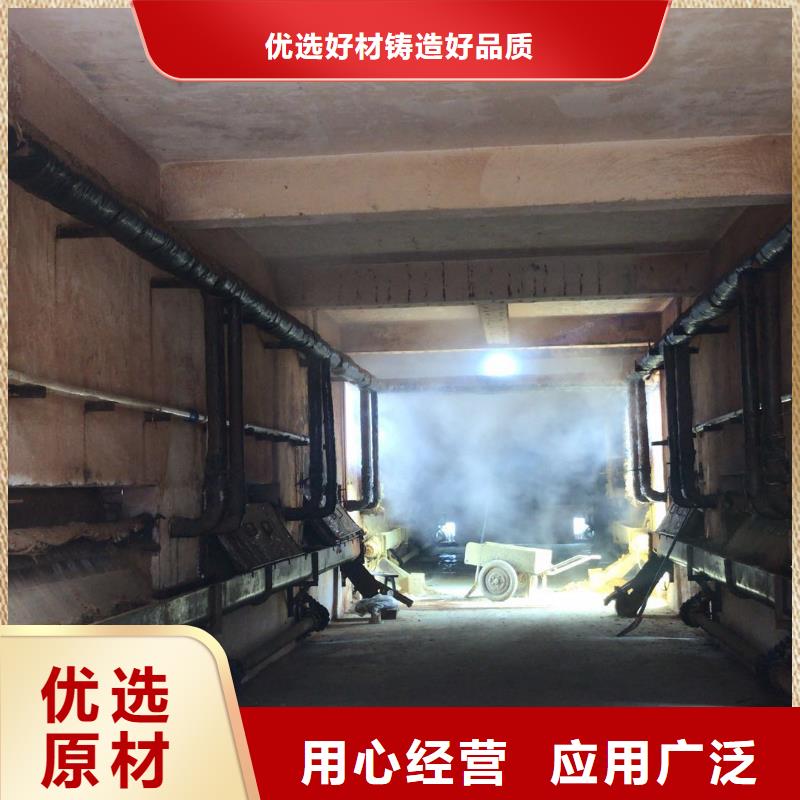 生活污水专用药剂聚丙烯酰胺厂家
