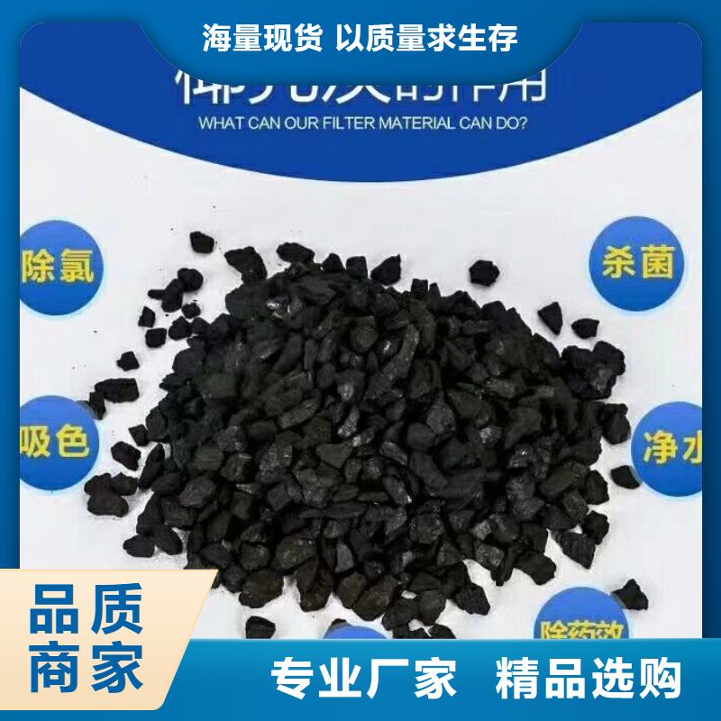 1600万分子量聚丙烯酰胺全国送货上门