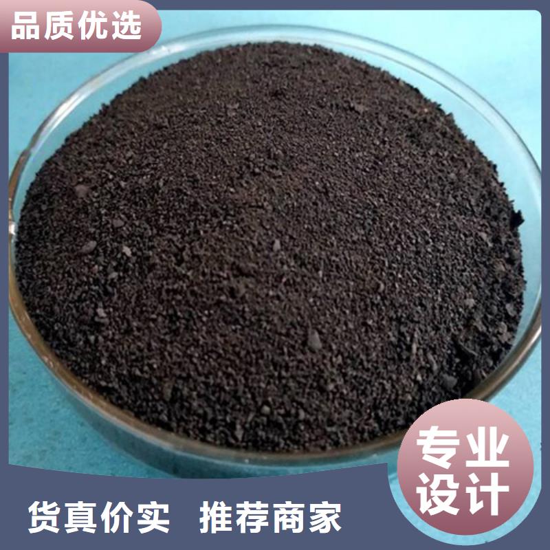 价格低的30离子度聚丙烯酰胺实体厂家