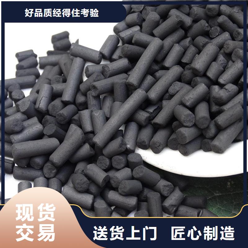 质量优的阳离子聚丙烯酰胺现货厂家