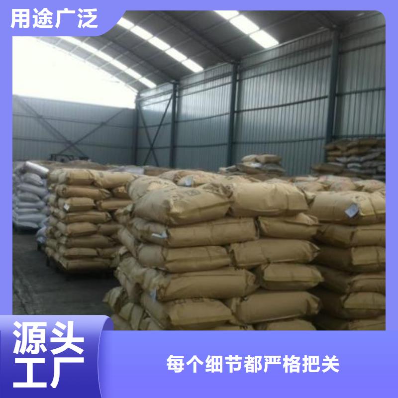 聚丙烯酰胺认准实力工厂