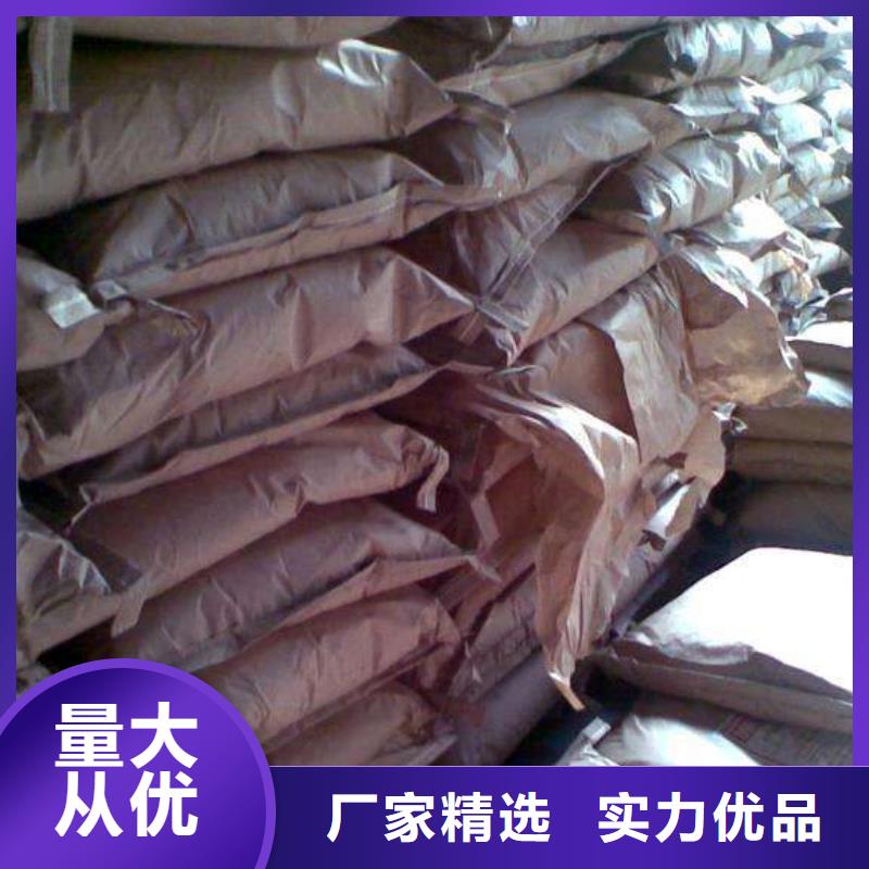非离子聚丙烯酰胺厂家量大优惠