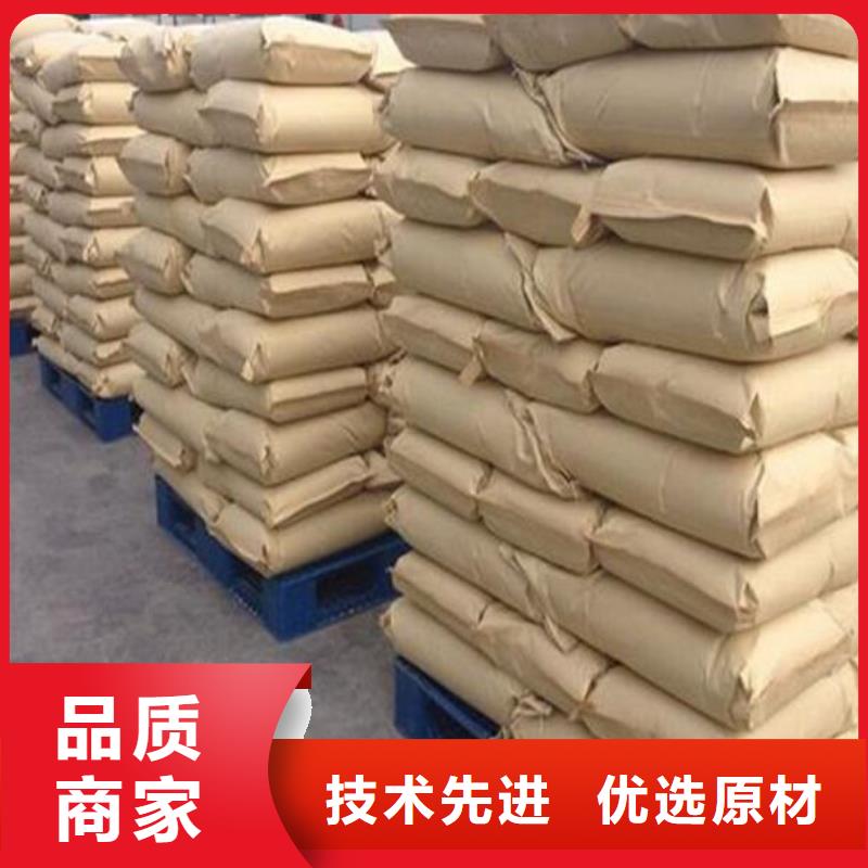 聚丙烯酰胺_伸缩接头精工细作品质优良
