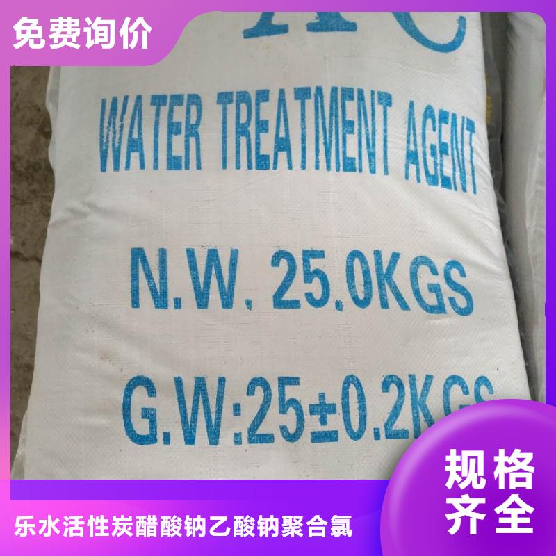 聚丙烯酰胺_伸缩接头精工细作品质优良