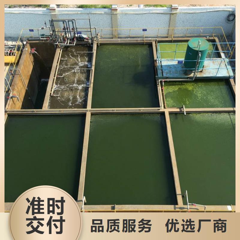 聚丙烯酰胺工业级聚合氯化铝制造厂家