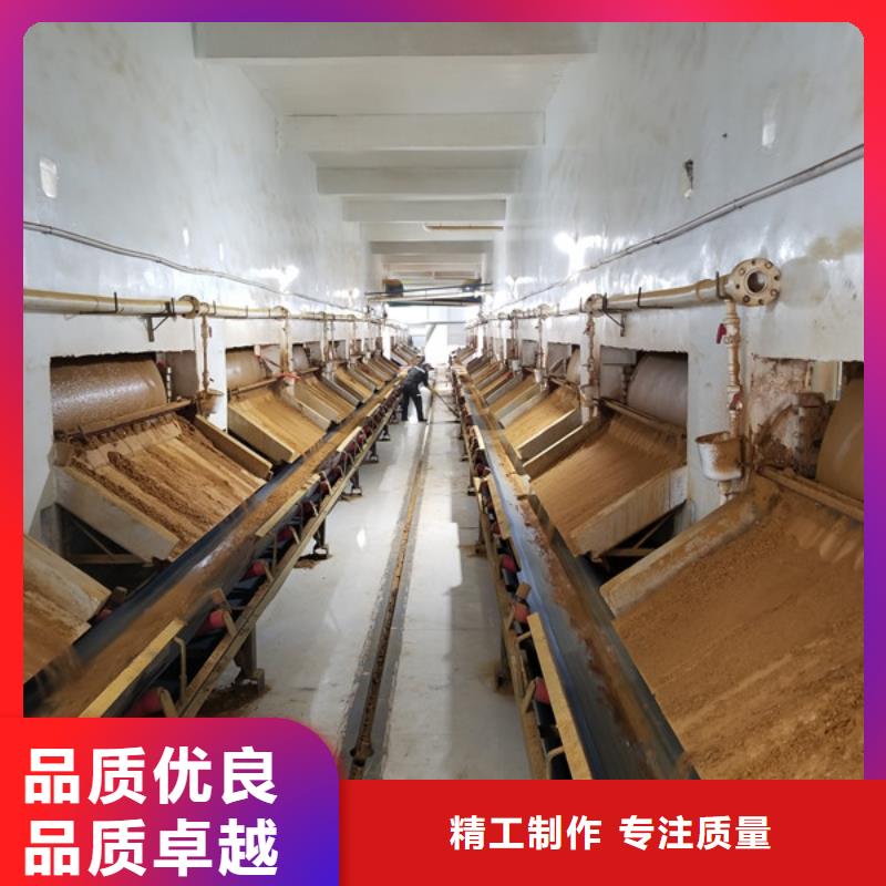 聚丙烯酰胺工业级聚合氯化铝制造厂家