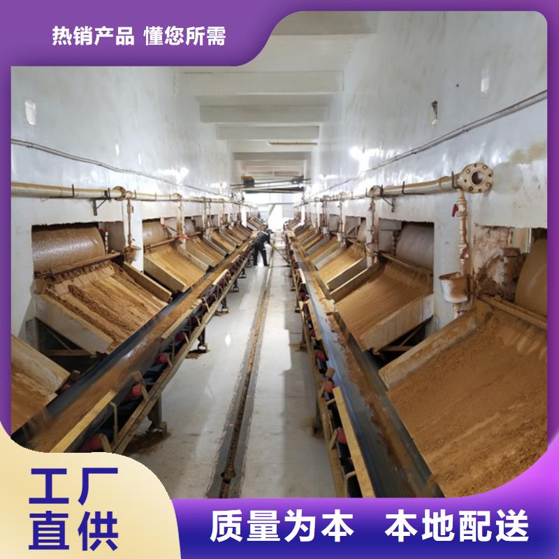 1600万分子量聚丙烯酰胺全国送货上门