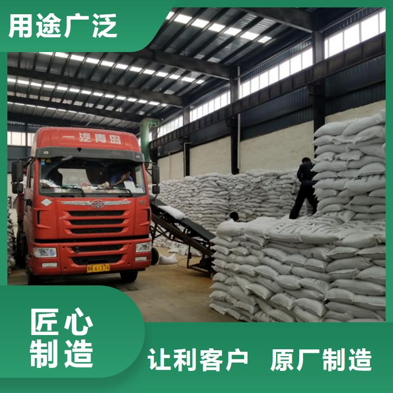 聚丙烯酰胺工业级聚合氯化铝制造厂家