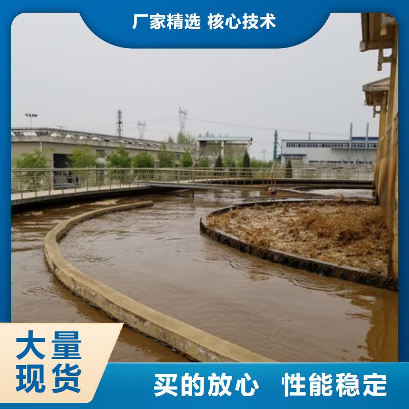 聚丙烯酰胺60%乙酸钠专业供货品质管控