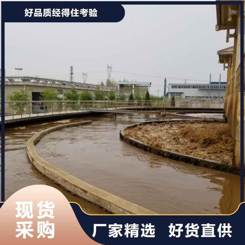聚丙烯酰胺工业级聚合氯化铝制造厂家